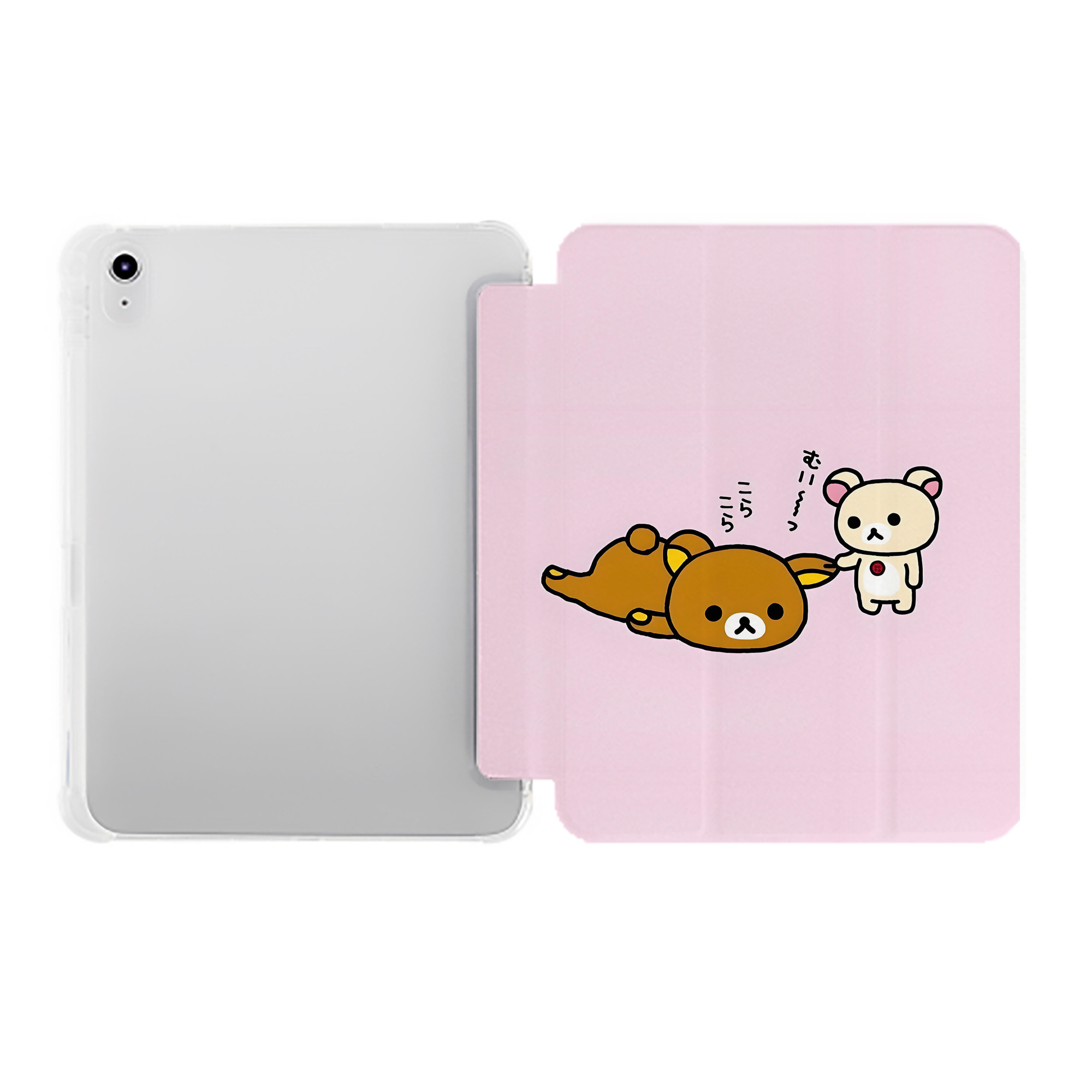 （画像用） リラックマ リラックマ キイロイトリ Rilakkuma Korilakkuma Kiiroitori IPad ケース ペン収納付き 三つ折りスタンド PUレザー×シリコン 対応機種9.5/10.5/10.9インチ